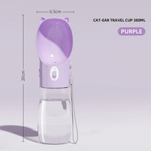 HOOPET Portable Water Dispenser Feeder Dog Bottle Drinker Cat Leak-proof Food Container Pet Travel 2 In 1 Accessories