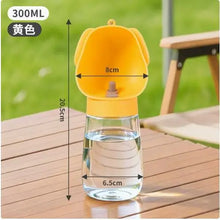Portable Dog Water Bottle 300ML Puppy Drinking Bowls for Small Medium Dogs Cats Hiking Portable Cat Feeder Outdoor Pet Water Cup