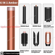 New Multil Hair Styler Auto Curling Dryer Wrap Hot/Cold Air Dryer 1300W Hair Straightener Curling Barrel Brush Salon Hair Dryer