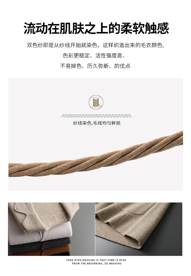 New Autumn and Winter Cashmere Sweater Large Size Men's Thickened Cashmere Knitted Cardigan Casual Jacket Top