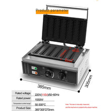 HPH2O Electric Waffle Maker Machine Lolly Waffle Pine Tree Shape 6Pcs Waffle Iron Waffle Baking Equipment Dessert Maker