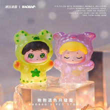 Genuine Baobao's Pet Store Spring Travel Series Blind Box Transparent Color Grain Full Style Mini Doll Ornament Cute Gift