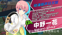 Miku Nakano Sanjiu Cosplay Bluetooth Headset 5.0 Over-ear Stereo Anime Headphones for Mobile Phone