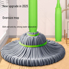 2 in 1 Dehydrated Floor Cleaning Mop 360 Rotatable Adjustable Cleaning Mop Microfiber Mop Wet and Dry for Bathroom/Offfice/Home