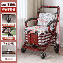 Foldable Shopping Cart with Seat 4 Wheel Walker Push Cart Large Capacity Grocery Trolley for Elderly Outdoor Mobility