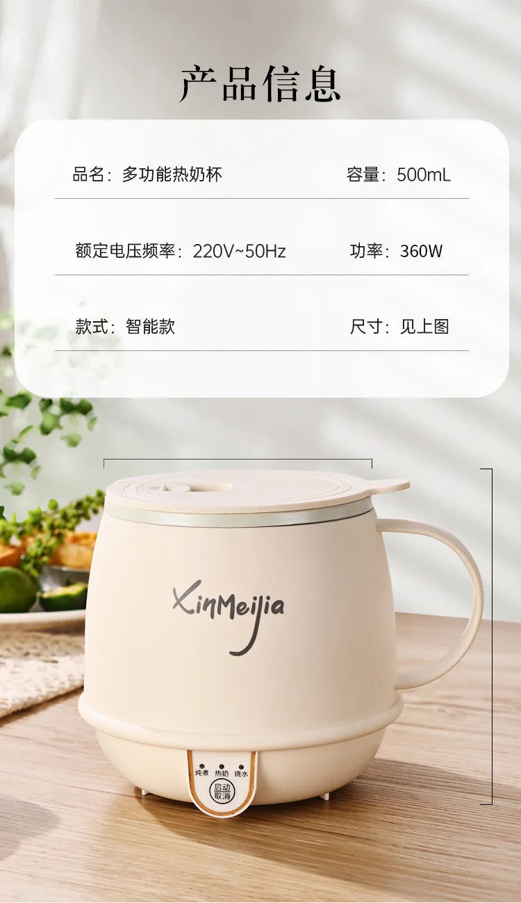 Personal Multifunction Wellness Cup, Ceramic Electric Heating Mug for Milk Tea Soup, Fast Portable Warmer for Travel Breakfast