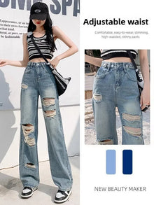 Jean droit déchiré tendance pour femme, printemps-été, taille haute, coupe large décontractée, design amincissant, jean en denim décontracté