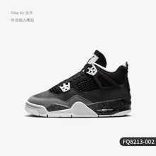 Nike genuine Air Jordan 4 GS women's large children's shock-absorbing sports shoes FQ8213-002