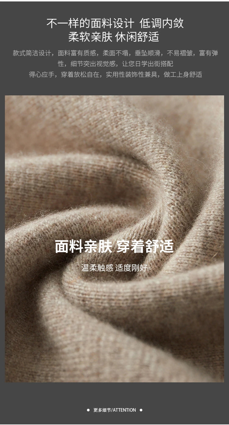 New Autumn and Winter Cashmere Sweater Large Size Men's Thickened Cashmere Knitted Cardigan Casual Jacket Top