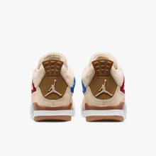 Nike genuine Air Jordan 4 AJ4 Women's Basketball Shoes DH0572-264 by Mirlaine Univers Nike genuine Air Jordan 4 AJ4 Women's Basketball Shoes DH0572-264 Mirlaine Univers nike-genuine-air-jordan-4-aj4-womens-basketball-shoes-dh0572-264 Nike genuine Air Jordan 4 AJ4 Women's Basketball Shoes DH0572-264 Mirlaine Univers Nike genuine Air Jordan 4 AJ4 Women's Basketball Shoes DH0572-264