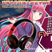 Miku Nakano Sanjiu Cosplay Bluetooth Headset 5.0 Over-ear Stereo Anime Headphones for Mobile Phone