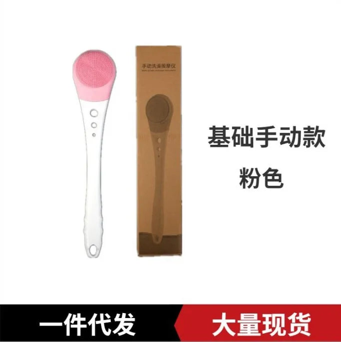 New Waterproof Electric Bath Brush Long Handle Scrub Brush Back Scrubber Five-In-One Shower Brush Home Use Bathing Device