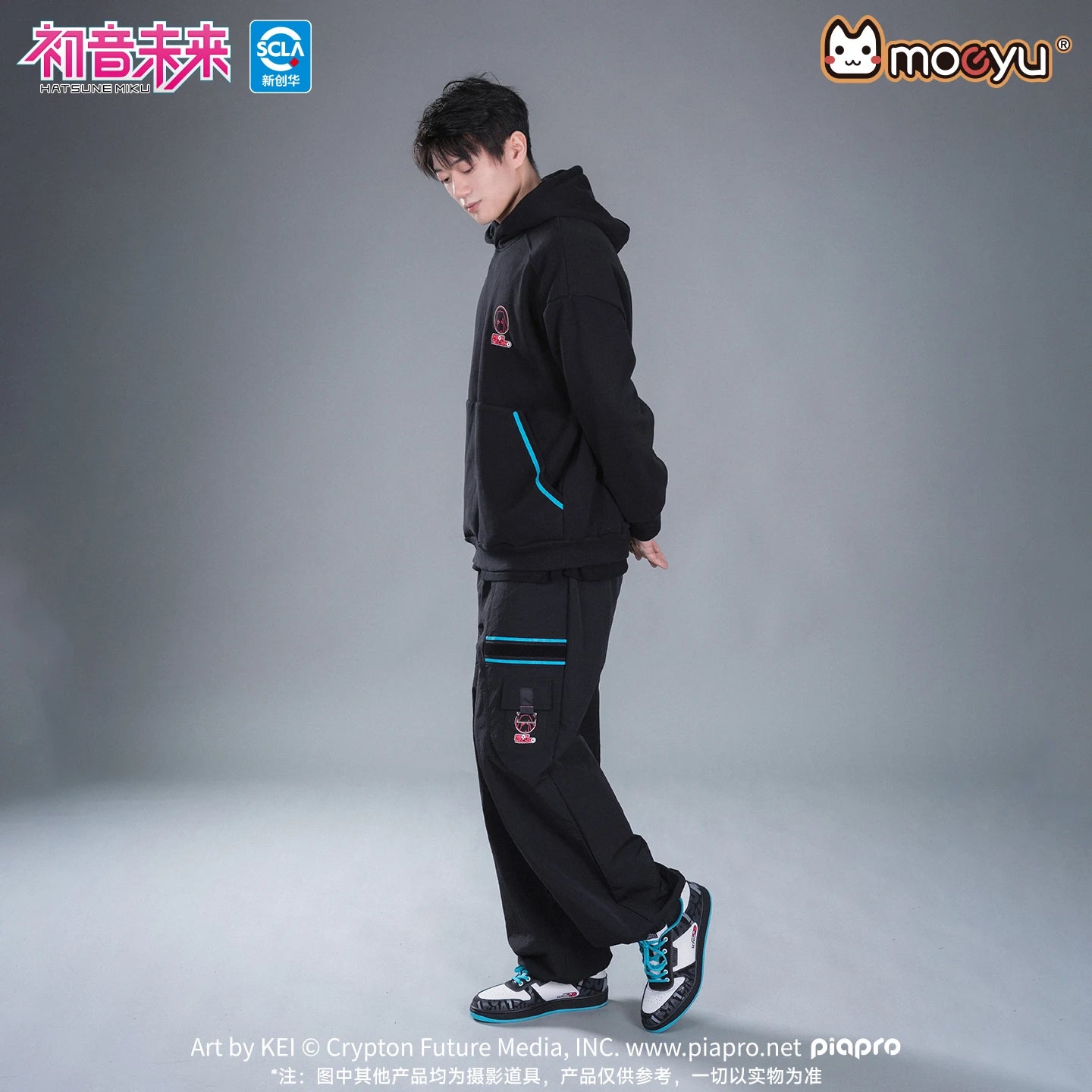 Moeyu Hatsune Miku Shoes Unisex Cosplay Lace Up Sneakers