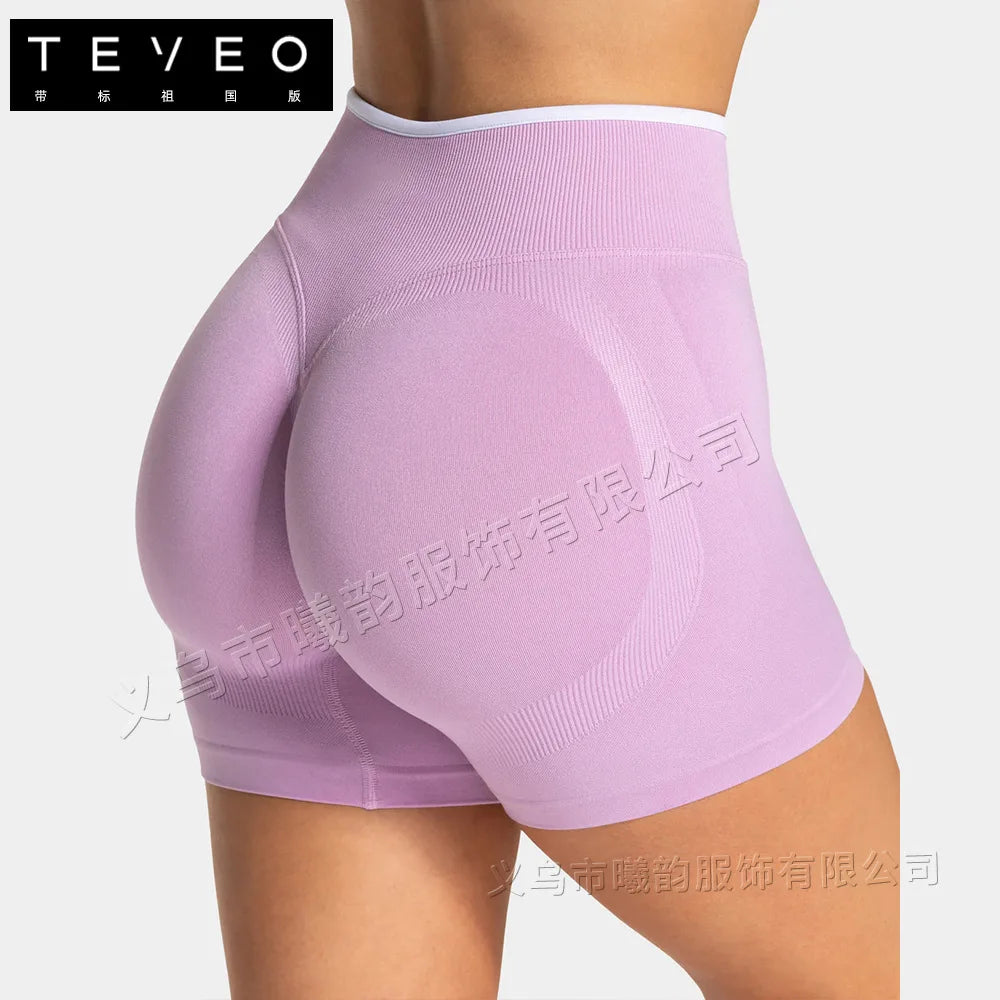 Seamless Yoga Shorts For Women Quick Dry Nylon Fitness Gear