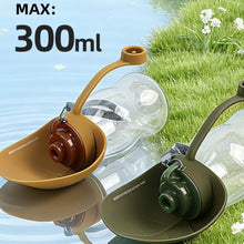 New 2-In-1 Leaf-shaped Pet Water Bottle Foldable 300ML Dog Outdoor Water Cup with Lanyard Pet Water Dispenser Pet Walking