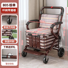 Foldable Shopping Cart with Seat 4 Wheel Walker Push Cart Large Capacity Grocery Trolley for Elderly Outdoor Mobility