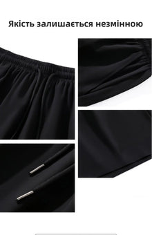 Ice Silk Quick Dry Sports Shorts Casual Beach Loose Fit Youth Active Polyester Fiber Summer Thin Straight Leg Pure Color