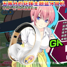 Miku Nakano Sanjiu Cosplay Bluetooth Headset 5.0 Over-ear Stereo Anime Headphones for Mobile Phone