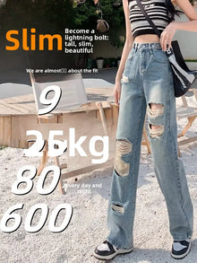 Jean droit déchiré tendance pour femme, printemps-été, taille haute, coupe large décontractée, design amincissant, jean en denim décontracté
