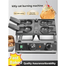 New Ice Cream Cone Kitty Waffle Machine 220V Electric Kitty Cat Bread Waffle Machine Open Mouth Waffle Maker Machine