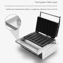 HPH2O Electric Waffle Maker Machine Lolly Waffle Pine Tree Shape 6Pcs Waffle Iron Waffle Baking Equipment Dessert Maker