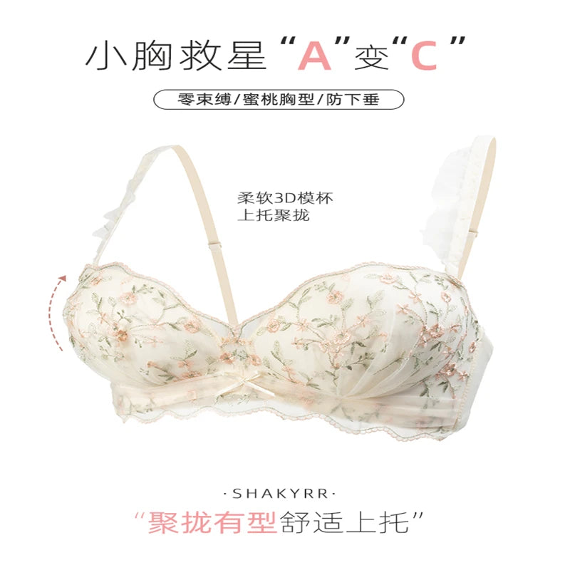 Sexy Japanese Style Cup Lingerie Set Push Up Wireless Bra Small Chest Anti-Sagging Top Support Autumn Bralette Panty Set Petite