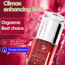 Fast Intense Squirting Orgasm Gel for Women Enhance Pleasure Love Gel Vagina Stimulate Vaginal Dry Lubrication Sex Lubricant 18