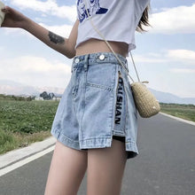 Women's Korean Y2K Black Denim Shorts Summer Thin High Waist A-Line Loose Wide Leg Slimming Hot Pants