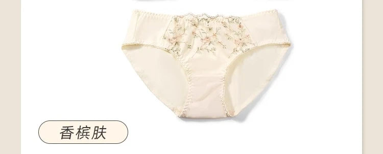 Sexy Japanese Style Cup Lingerie Set Push Up Wireless Bra Small Chest Anti-Sagging Top Support Autumn Bralette Panty Set Petite