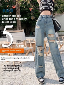 Jean droit déchiré tendance pour femme, printemps-été, taille haute, coupe large décontractée, design amincissant, jean en denim décontracté