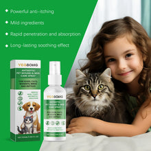 Pet Skin Care Spray Relieving Itching Reduce Redness Repairing Dryness Skin Long Lasting Moisturizing Pet Wound Skin Care Spray
