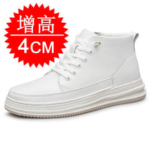 High-top Men's Inner Heightening Shoes Leather Sports Casual Shoes Invisible Height Increasing Shoes Men Sport Elevator 8CM 10CM
