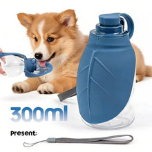 New 2-In-1 Leaf-shaped Pet Water Bottle Foldable 300ML Dog Outdoor Water Cup with Lanyard Pet Water Dispenser Pet Walking
