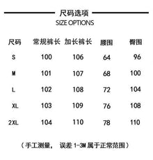 Women's Distressed Denim Wide Leg Jeans Y2K Grunge Style Tie & Pearl Chain Printing High Waist Casual Streetwear Trousers