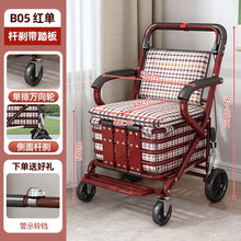 Foldable Shopping Cart with Seat 4 Wheel Walker Push Cart Large Capacity Grocery Trolley for Elderly Outdoor Mobility