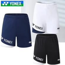 YONEX Men's and Women's Breathable Quick Drying Badminton Jacket Men's Bottom Shorts Casual Sports Shorts