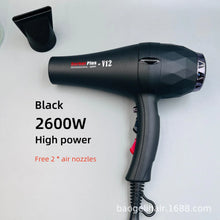 High Speed Hair Salon Hair Dryer 2600w, High-Power And Super Strong Wind Power, 15 Second Quick Drying Hair Stylist Special Mode