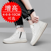 High-top Men's Inner Heightening Shoes Leather Sports Casual Shoes Invisible Height Increasing Shoes Men Sport Elevator 8CM 10CM