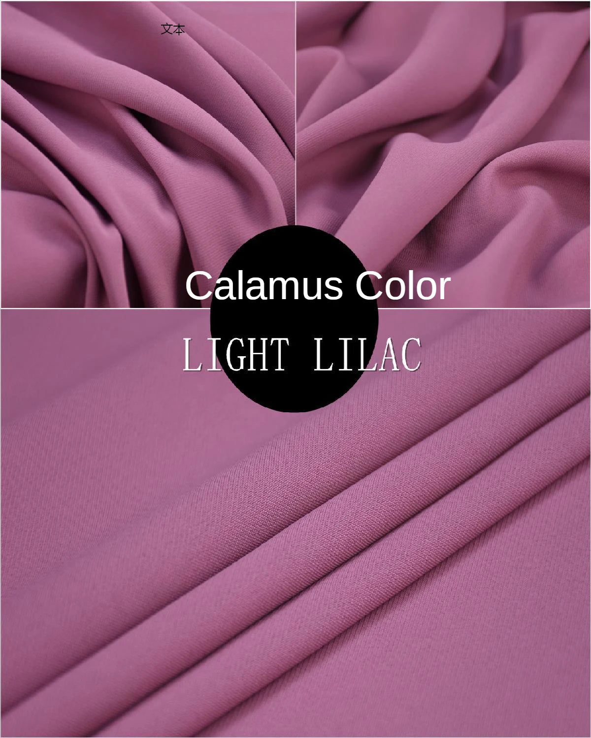 Micro-stretch Suit Apparel Sewing Fabric Twill By The Meter for Pants Uniform Clothes Skirts Thickened Anti-wrinkle Plain Winter