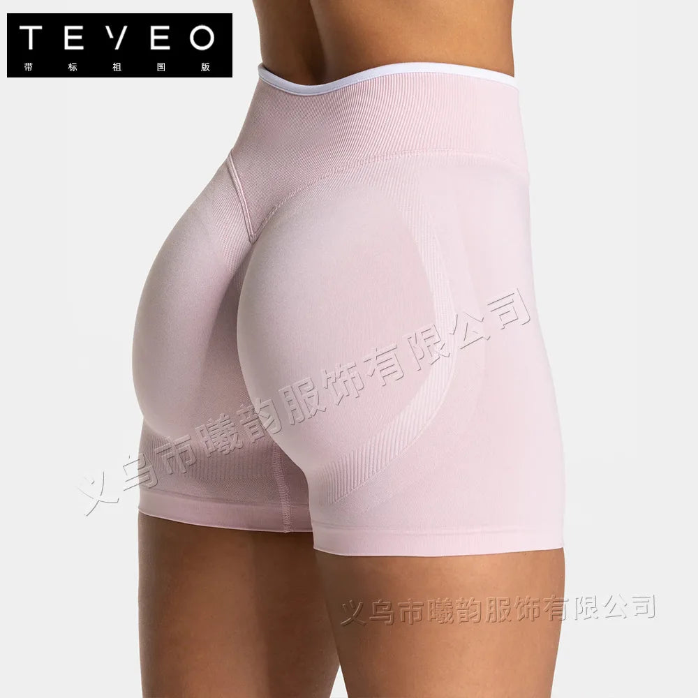 Seamless Yoga Shorts For Women Quick Dry Nylon Fitness Gear