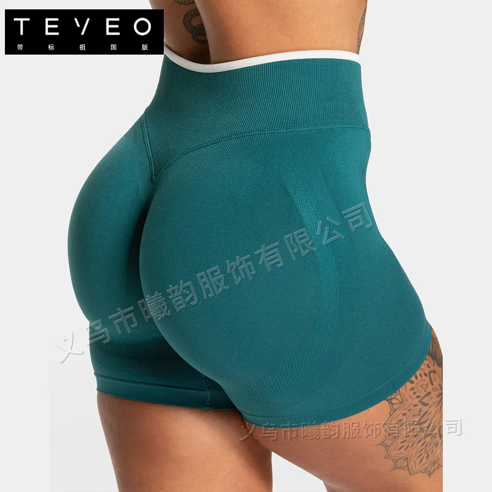Seamless Yoga Shorts For Women Quick Dry Nylon Fitness Gear