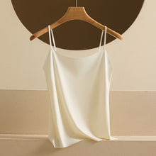 Summer Seamless Ice Silk Camisole Womens Solid Color Casual Inner Layer Top by Mirlaine Univers Summer Seamless Ice Silk Camisole Womens Solid Color Casual Inner Layer Top Mirlaine Univers summer-seamless-ice-silk-camisole-womens-solid-color-casual-inner-layer-top 0 Summer Seamless Ice Silk Camisole Womens Solid Color Casual Inner Layer Top Mirlaine Univers Summer Seamless Ice Silk Camisole Womens Solid Color Casual Inner Layer Top