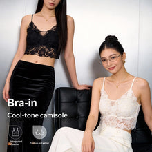 French-style Lace Mesh Camisole With Chest Pads Lightweight Outerwearbase Layer Top by Mirlaine Univers French-style Lace Mesh Camisole With Chest Pads Lightweight Outerwearbase Layer Top Mirlaine Univers french-style-lace-mesh-camisole-with-chest-pads-lightweight-outerwearbase-layer-top 0 French-style Lace Mesh Camisole With Chest Pads Lightweight Outerwearbase Layer Top Mirlaine Univers French-style Lace Mesh Camisole With Chest Pads Lightweight Outerwearbase Layer Top