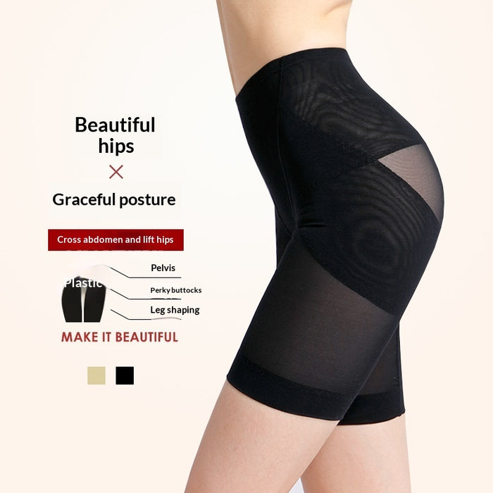Culotte gainante taille haute sculptante et effet push-up pour femme