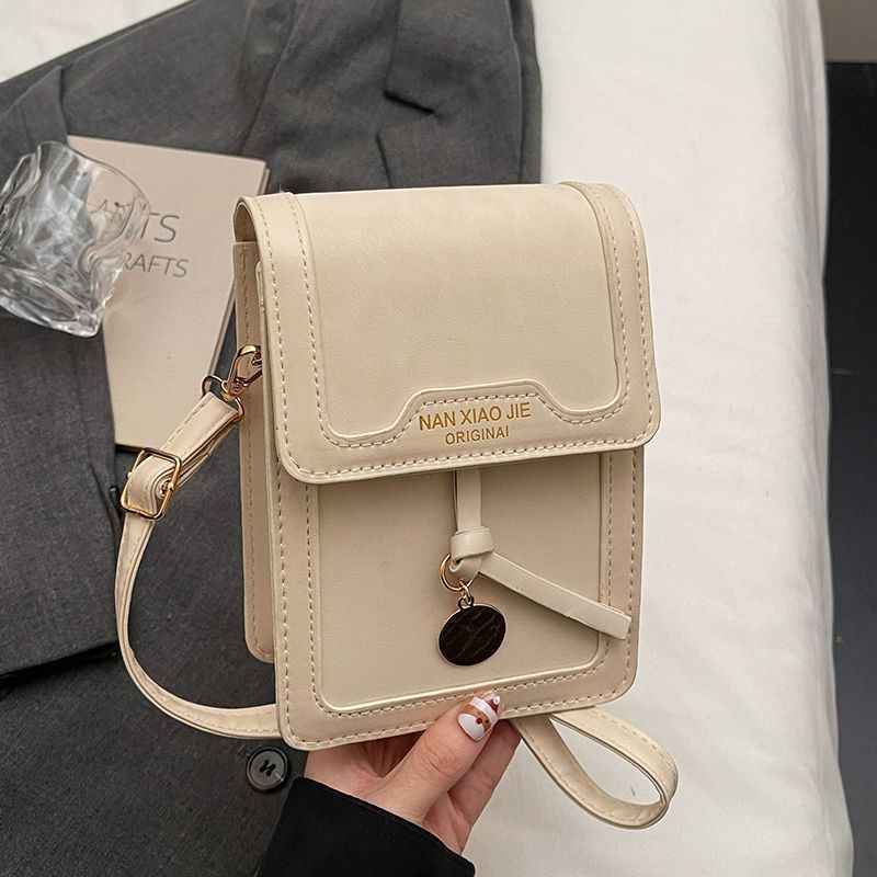Leopard-Print Phone Bag Stylish Shoulder & Crossbody Bag