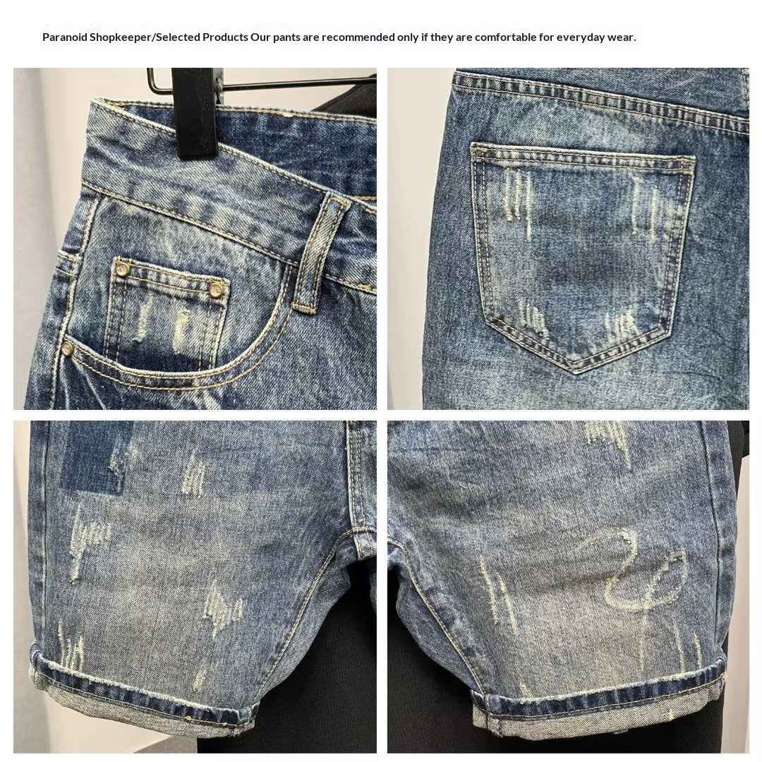 Men's Simple Trendy Stylish Slim-fit Trousers
