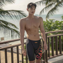 New Hot Spring Plus Size Men's Swimming Trunks