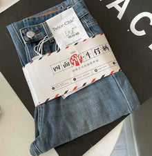Washed Narrow-fit Straight-leg Floor-length Wide-leg Jeans
