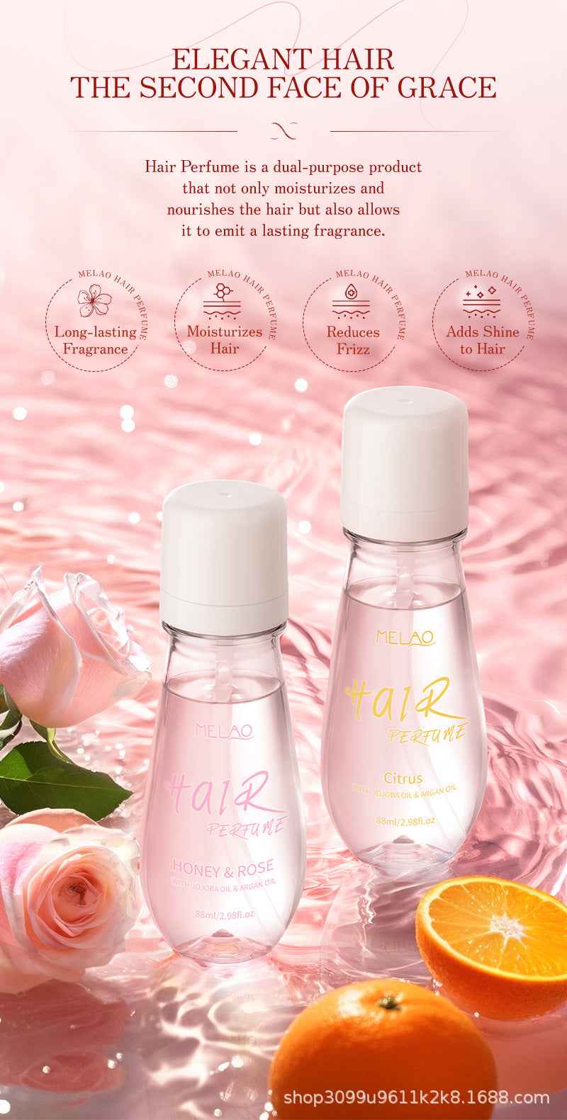 Hair Perfume Spray 88ml Fragrance Long Lasting Fragrance Alcohol Free Perfume
