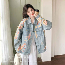 Fashionable Patchwork Distressed Short Jacket